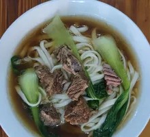 Beef Noodle Soup