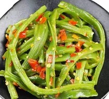 Sweet and Spicy Pickled Mustard Greens