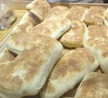 Salted Pepper Fried Bread