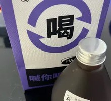 Strawberry Cold Brew