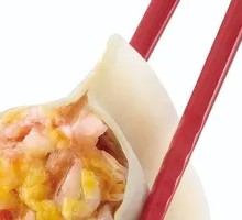 Sour Cabbage and Pork Dumplings