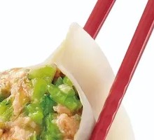 Celery and Pork Dumplings
