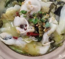 Hot Pot Sour Cabbage Fish