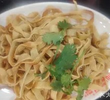 Chicken Broth Tofu Noodles