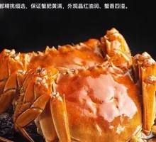 Huaiao Drunk Crab