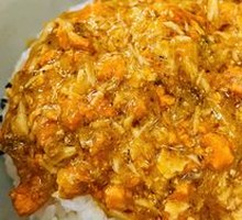 Pure Crab Golden Rice Bowl