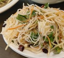 Stir-Fried Potato Shreds