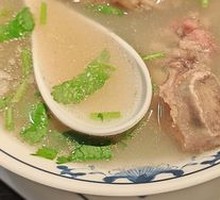 Ox Bone Soup