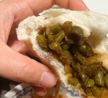 Beef Brisket and Green Bean Dumplings