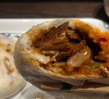 Braised Beef Dumplings