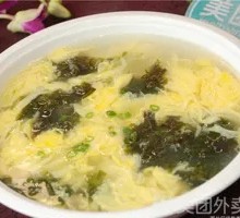 Seaweed and Egg Soup