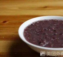 Black Rice Porridge