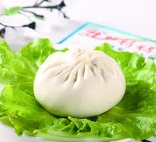 Shiitake Mushroom and Pork Cubes Dumpling