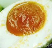 Salted duck egg