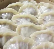Beef Steamed Dumplings