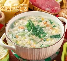 Spinach and Egg Dumpling Soup