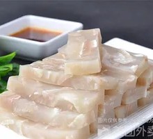 Pork Skin Jelly