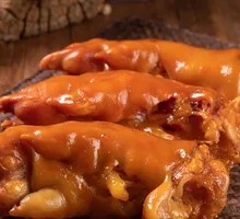 Special Pig Trotters