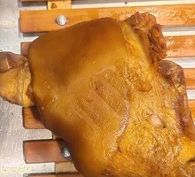 Pork Shank with Bone