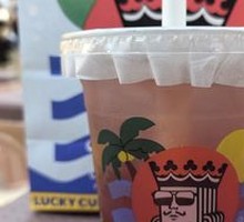 Mixed Berry Iced Tea