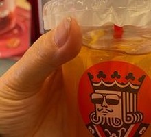 Vanilla Iced Lemon Tea