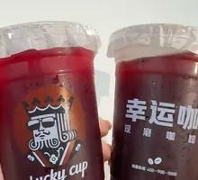 Berry Sparkling Coffee