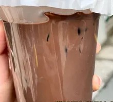 Good Night Chocolate Milk