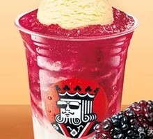 Mixed Berry Snow Balls Lucky Ice