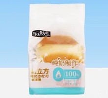 Pure Milk Square Bread