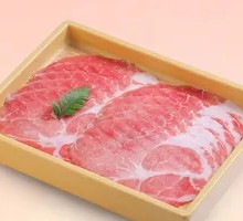 Original Cut Premium Pork Belly