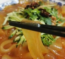 Flavorful Glass Noodles