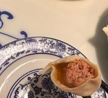 High Soup Three Delicacies Dumplings