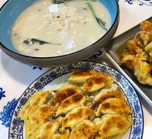 Three Delicacies Pan-Fried Dumpling with High Soup Broth