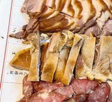 Smoked Tripe and Sausage