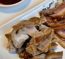 Special Smoked and Braised Dish