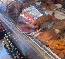 Smoked and Braised Dish