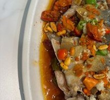 Signature Water-Boiled Fish