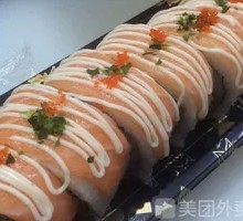 Sashimi Roll