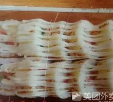 Milk-flavored Egg Roll