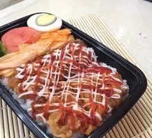 Japanese Teriyaki Chicken Rice Bowl