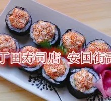 Crab Roe Roll