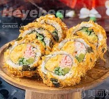 Seaweed and Pork Floss Custard Roll