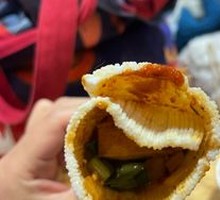 Cold Noodles with Stinky Tofu