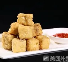 Fragrant Stinky Tofu