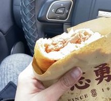 Shrimp and Chicken Pie