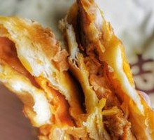 Spicy Chicken Dumplings