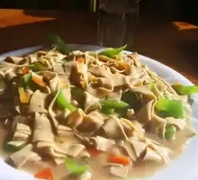 Fried Tofu Skin with Green Chili