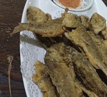 Crispy Fried Yellow Croaker