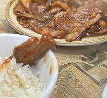 Stir-fried Eggplant with Minced Pork