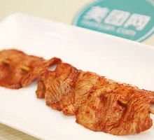 Fried Pork Tenderloin